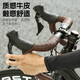 WestBiking road handlebars with genuine leather handlebars, retro cowhide straps, bicycle handlebar wrap, black
