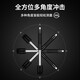 深达威（SNDWAY）里氏硬度计 高精度数字金属硬度测试仪触摸屏便携式D型 黑白屏带硬度块SW-6210S旗舰款