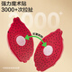 Xin Ge's family simulation Children's toys, vegetables, fruits, cut music, cook 37 pieces of sets of handicapped basket birthday gifts