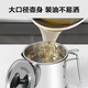 SUPOR Oil Filter Pot 304 Stainless Steel Large Capacity Comes with Filter Anti-Leakage Oil Bottle 1.25L KG13AV10
