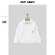 MiniPeace Children's Autumn Boys' Shirt F1CAE3330 White 110 cm