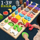 Katio Kinderblockversammlung Spielzeug 1-2-3 Jahre alt Bildung Baby Spielzeug digitale Form Karte von Jungen und Mädchen 6 [0-100] Digitale Karte [Massivholzmaterial-brandneue Verdickung-Anti-bunte Schlucken]