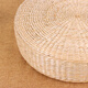 TaTanice futon meditation cushion handmade cattail round meditation cushion tatami cushion 45*45*10cm
