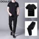 DIOULIFE temporarily removed black (short sleeves + trousers) XL