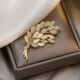 Ji Shizhe brand wheat ear light luxury high-end brooch women's high-end freshwater pearl corsage brooch birthday Valentine's Day gift wheat ear brooch exquisite gift box
