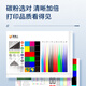 淘物人兼容惠普佳能爱普生彩色激光打印机墨粉高品质碳粉四色一套装 碳粉黑色一瓶装 兼容佳能651/655/657系列