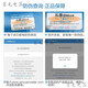 沁园（TRULIVA）净水器滤芯KRT2800 3890 3800 反渗透RO膜全套 KRT3820(124节)