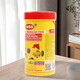 Siso Xisha Fischfutter kleine Fischfutter Guppies Ampeln zwischen Goldfisch -Zierfisch Tropical Fish Food 100g