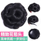 Qumeisi wig, ball, hairpin, hairpin, flower bud hair accessories, grabber style nine-flower curls, five-color hairband, black brown