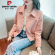 皮尔卡丹（pierre cardin）小香风夹克短外套女春秋2025早春新款上衣百搭休闲小个子收腰风衣 9923杏色 S