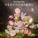 花知晓【520礼物】仲夏夜系列腮红 易上色粉质哑光送女友礼物 02莉莉水仙