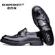 
HORPORSEN/Italian cowhide loafers men's lightweight and comfortable genuine leather men's shoes one foot to sport business casual leather shoes trend black [item number L9910-11-BX1] 40 [Europe size, one size larger]
