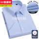 Hengyuanxiang short-sleeved shirt men's summer business casual solid color work interview professional work clothes formal shirt DX6630 38