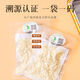 
Lingxian Valley Malaysian bird's nest authentic bird's nest broken soaked pregnant women's dry cups and bird's nests. 100 grams of large bird's nest strips for self-use