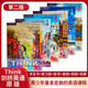 Shipping in Beijing New version of the original second version of Cambridge Middle School English Think Starter Level 12345 textbook + exercise book + online account Send audio and video test answers Genuine spot English textbooks for 12-18 years old Imported version KET PET FCE exam book Sta