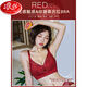 浪莎（LangSha）新年红色内衣女小.胸聚拢本命年兔胸罩结婚新娘无钢圈文胸内裤 826 红色套装 75A 34