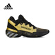 
Adidas new men's shoes summer sports shoes high top comfortable non-slip cushioning on-field training practical basketball shoes FZ3881/Mitchell 2 generation 44
