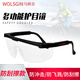Ustin goggles SG-71003 windproof, dustproof and impact-proof protective glasses for industrial cutting and splash protection