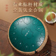 Qiangu ethereal Drum 14 pulgadas 15 tono Drum de tono de mano tocando profesionalmente instrumentos de percusión hueca de 13 pulgadas 15 tono titanio de loto de loto verde