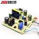 安保力科 监控电源12v2a摄像头适配器室内户外室外防水电源安防摄像机直流开关变压器 12V2A室外防水款