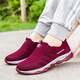 
Senbo shoes Fei old men's shoes for women with non-slip soft sole leap month mother's shoes for old Beijing cloth shoes casual sports shoes for elderly men 9928 black rose red women's one-legged 37 standard code