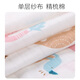 Huanxijiaer Male Baby Baby Anti-Shock Soney Bacd успокаивающая сумка для новорожденного полотенец для лебедликов для спального стега