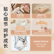 Bear (Bear) full glass constant temperature kettle constant temperature kettle milk mixer baby milk kettle TNQ-C13G5 1.3L