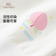 British girls underwear development stage children's underwear students junior high school students cotton breathable vest girl underwear