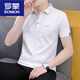 ROMON Camiseta de manga corta para hombre, moda 2025, top blanco nuevo, POLO de solapa de algodón puro para verano para hombre. camisa media manga 683 blanca XL (adecuada para 135-145 Jin Jin igual a 0,5 kg)