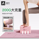 Upani yoga bricks, adult high-density foam bricks, children's dance bricks, practice aids, wear-resistant, non-slip bricks, environmentally friendly