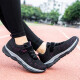 Healthy walking shoes for the elderly, autumn mother's shoes, breathable non-slip soft soles, middle-aged and elderly father's shoes, outdoor sports and leisure shoes, men's slip-on shoes, comfortable and safe travel shoes 8917 black rose/women's 38