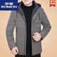 ROMON men's casual jacket, middle-aged autumn and winter new thickened men's hooded top daddy black 98563 cotton style XL 180 suitable for 135155Jin Jin equals 0.5 kg