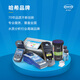 HACH/哈希 实验室分光光度计DR3900耗材和备件 LZV844，DR3900电源适配器