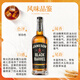 Jameson Irland gemischt Whisky importiert aus Original Flasche Ausländische Wein Schwarzes Fassurteil Zunmeichun Black Barrel 750 ml