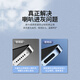 ESCASE 手机喇叭孔防尘网贴 扬声器防尘贴 听筒防尘贴 充电口堵头听筒网贴20只装配镊子
