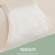 Langsha Bauchklettern Unterwäsche für Frauen nach der Geburt, hüftreinigende Hüft-Relief-Hosen, hohe hüftlose atmungsaktive Slips, große Slips