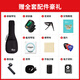 
Uma Taiwan Totem Engraving Elements Cartoon Vacuum Ukulele Electric Box Cartoon Children Student Girls Small Guitar 23-inch Flower [Electric Box]