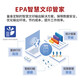 Epson WF-C878RA Color Ink Jet Impresora 879RA Máquina de escaneo y copia A3A4 Máquina compuesta comercial WF-C878RA (caja de papel dual) + Workbench Epson A3 Ink Jet Impresora