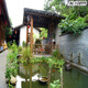 
Yuxiangyin anchor background cloth landscape landscape rural brick house 3D live broadcast room outdoor internet celebrity Kuaishou Douyin video background wall fluorescent green_11167 size width x height 2x2.5m
