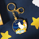 Museum, Cultural and Creative Palace Cat Car Keychain Ring Couple Pendant Starry Sky Decoration Pendant Birthday Gift Christmas Stargazing Cat