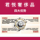 【二手99新】江诗丹顿男表马耳他系列自动/手动机械计时男士二手奢侈品腕表手表 36x47MM表径82130/000R-9755