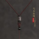 Tongyou Pavilion ebony hand-woven pendant lanyard ebony necklace rope jade pendant braided rope jade pendant rope men and women pendant rope wood inlaid silver wire black rope adjustable