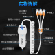 Song Bingjia (ZOBIG) car charger one to three car charger USB car cigarette lighter power supply multi-function 12/24V universal fast charge white [one to three + spare USB interface]