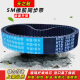 
Jilitian rubber synchronous belt HTD5M975 5M980 5M985 5M990 5M995 5M1000 5M1005 belt HTD9755M 30mm