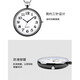Brangdy pocket watch student exam special watch civil servant nurse keychain hanging watch elderly luminous clear electronic watch silver white background dial clear luminous display alloy shell
