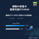 Dell (Dell) Lingyue 3030 14-го поколения Core I5 ​​Commercial Office Desktop Host Полный набор домашних компьютеров Настройка HT11C I5-14400 16G память 512G твердотельный жесткий диск GTX1050TI-4G настройка