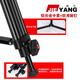 Jieyang 0508A camera stand tripod SLR professional hydraulic damping head portable photography camera stand photographic micro single suitable for Nikon Canon Sony tripod vertical shooting recommendation JY0508B comes with L vertical clapper board