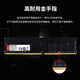 Dahua (Dahua) C300 series DDR4 3200 16GB desktop memory module commercial