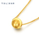 Xie Ruilin (TSL) 18K gold necklace for women, fashionable cat eye bead K yellow clavicle chain for girlfriend BE538 K gold necklace