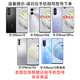 豪丫适用HUAWEI华为Nova10手机壳翻盖Pro镜头全包SE前搭磁吸扣软硅胶套防摔保护仿真牛皮 华为Nova10(NCO-AL00) 【荔枝皮纹(黑)】